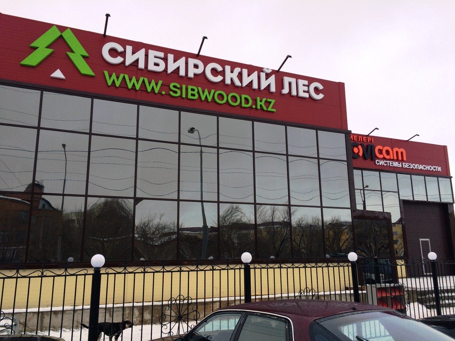 Алюминиевые конструкции и витражи